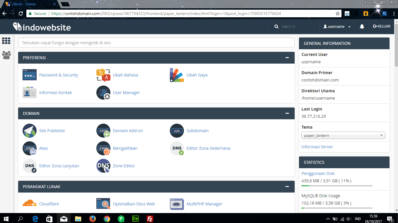 Halaman utama cPanel