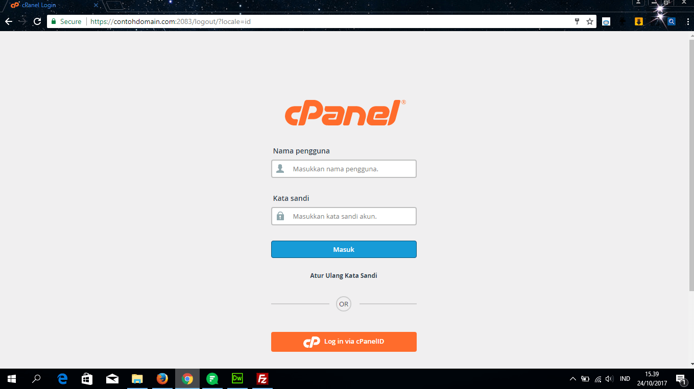 Halaman login cPanel